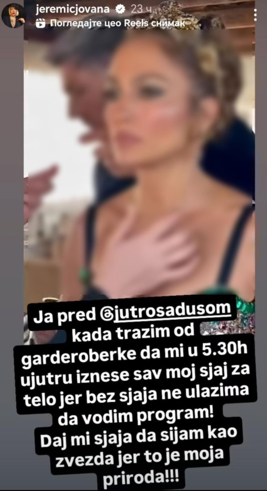 Jovana Jeremić otkrila bez čega ne ulazi u studio: U cik zore to zahteva!