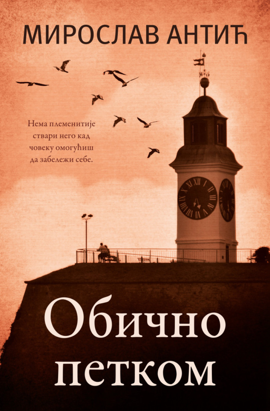 Moj pokušaj da sa malo tuge i osmeha imitiram Čehova: Šta je Mika Antić našao u knjizi "Obično petkom"