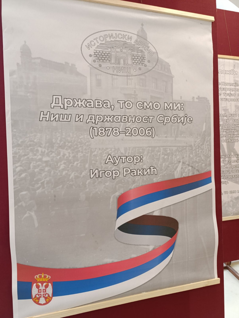 Osuđenici u Nišu na časovima istorije: Prvi put otvorena izložba u Kazneno-popravnom zavodu