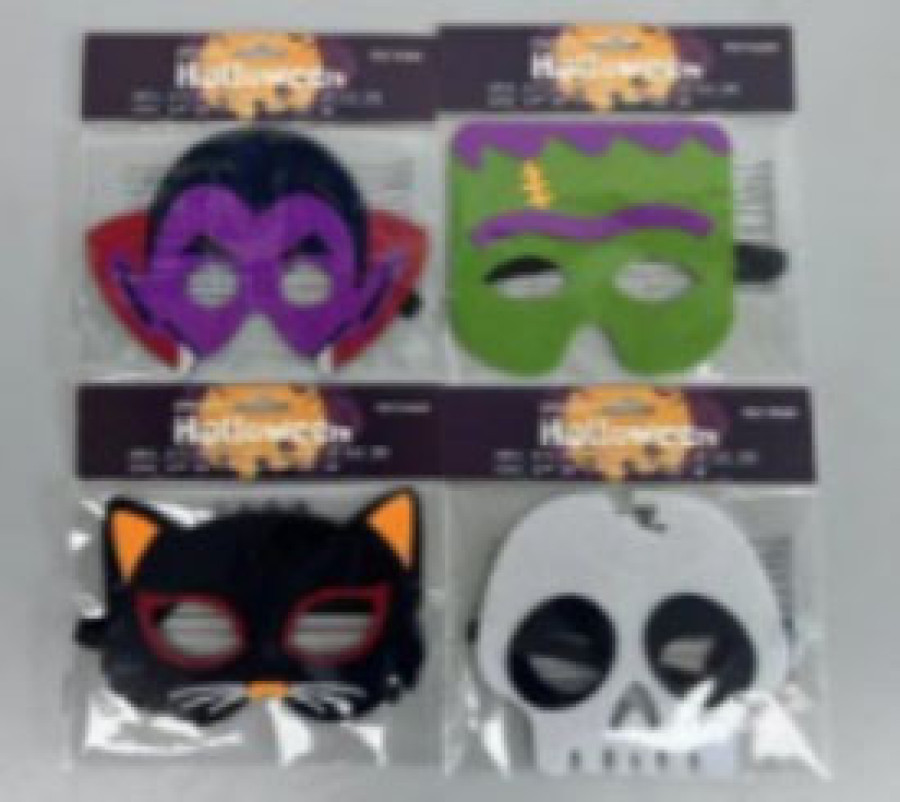 Roditelji pažnja, povlači se dečija igračka sa tržišta! Ako ste kupili, vratite je odmah jer postoji rizik od gušenja! (FOTO)