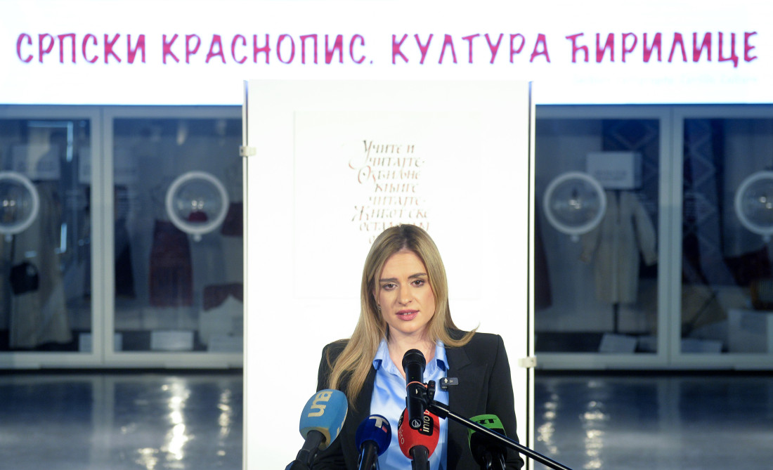 Kako se nekad pisalo: Otvorena  izložba "Srpski krasnopis - Kultura ćirilice" (FOTO/VIDEO)