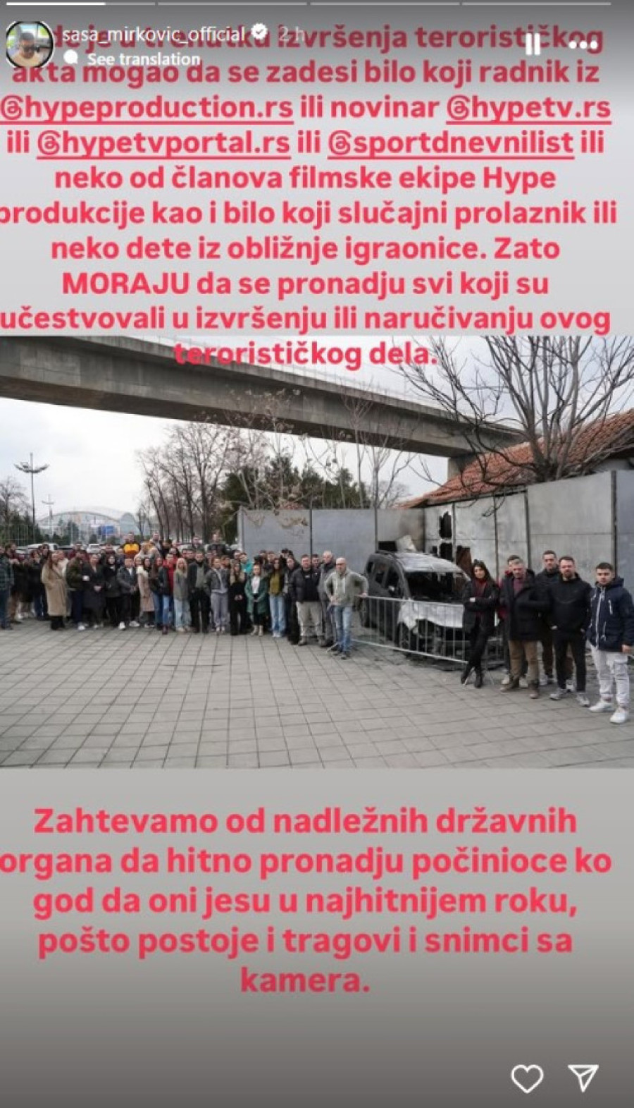 Zaposleni "Hype" produkcije na čelu sa Sašom Mirkovićem traže hitnu reakciju nadležnih organa!