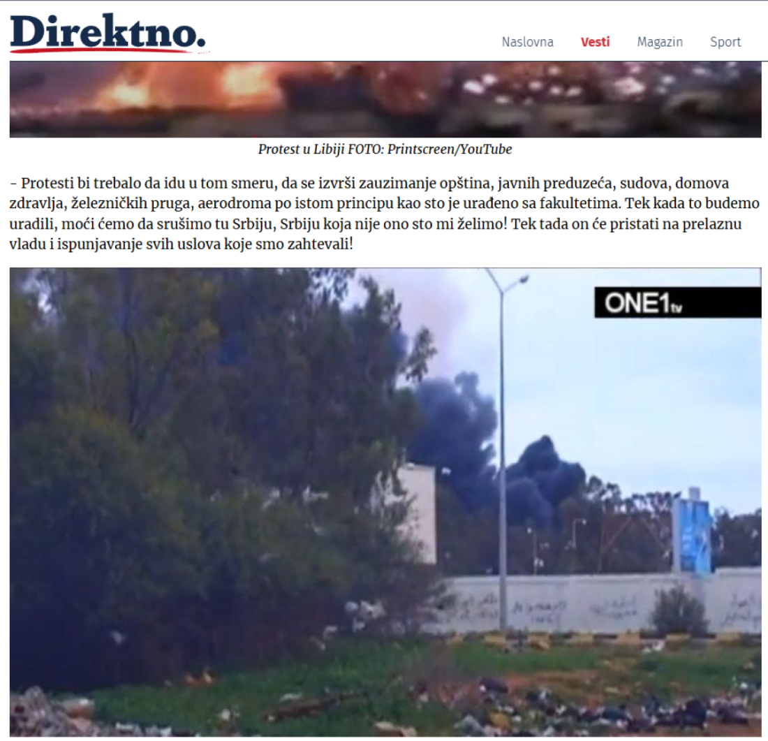 Obelodanjen pakleni plan demonstranata: Spremaju upad u domove zdravlja!