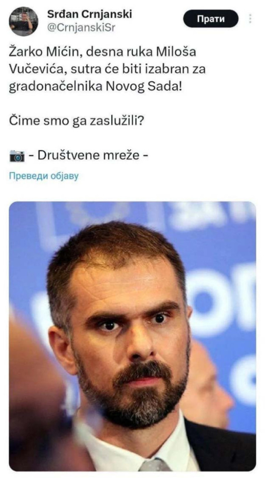 Opozicija sprema nove nerede na sednici skupštine u Novom Sadu: Kruže pozivi i uputstva, studenti odbili da budu deo političkog haosa