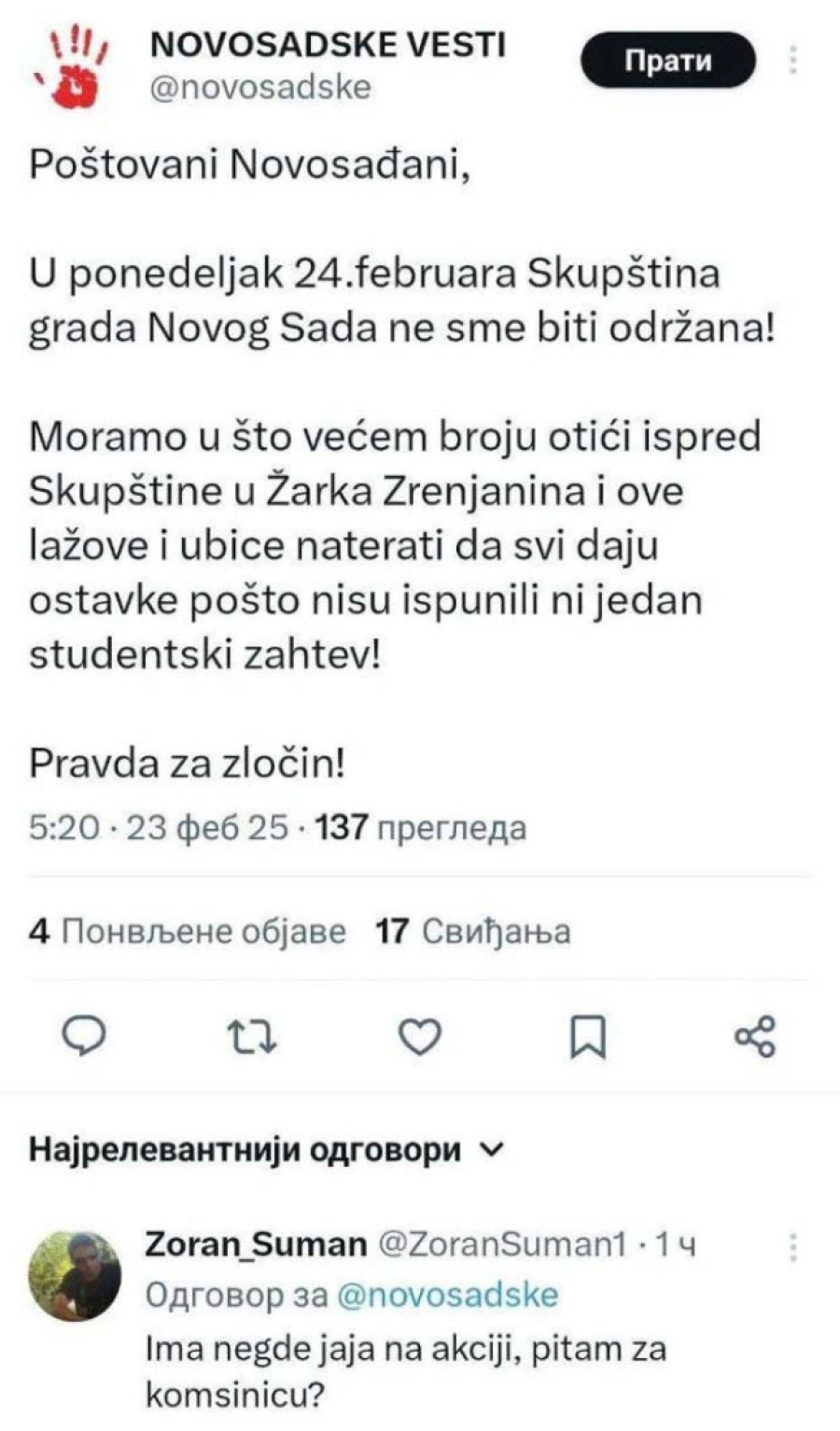 Opozicija sprema nove nerede na sednici skupštine u Novom Sadu: Kruže pozivi i uputstva, studenti odbili da budu deo političkog haosa