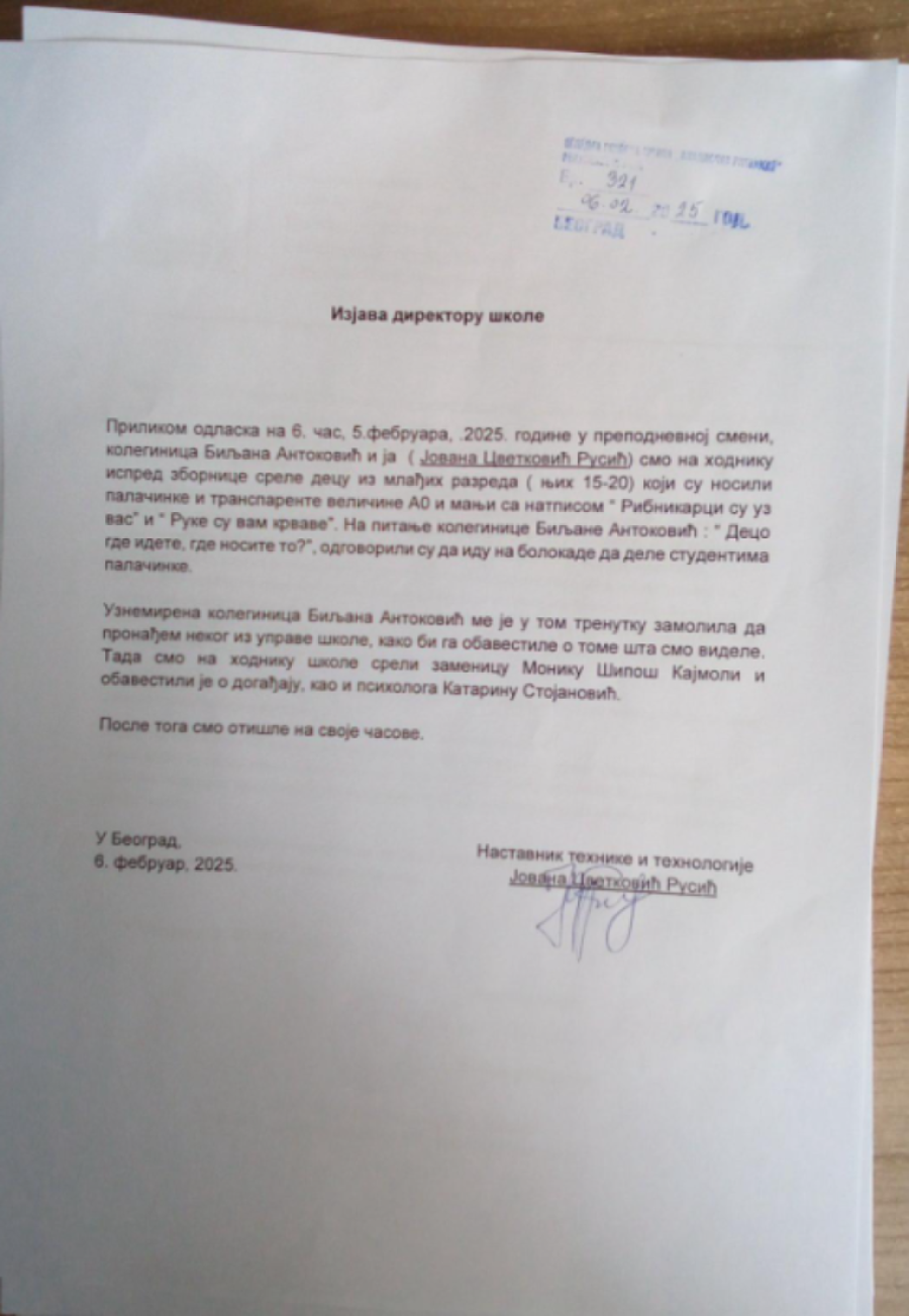 Svedočenje nastavnice u 