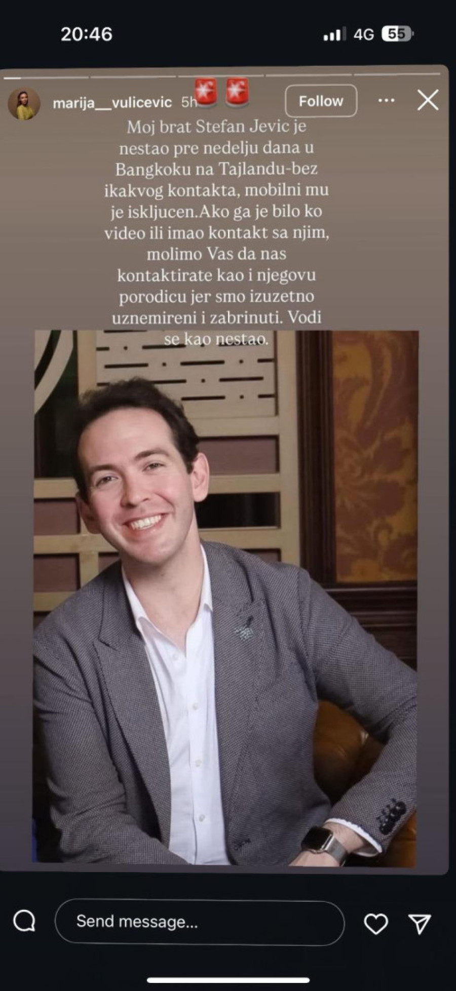 Stefan nestao u Tajlandu! Sestra moli za pomoć - Nema ga već nedelju dana, od tada mu je telefon nedostupan!