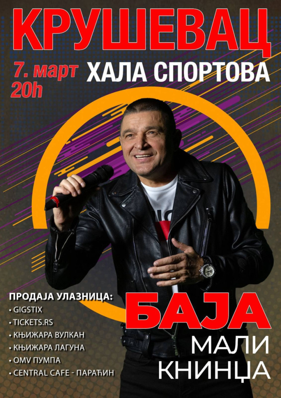 Baja Mali Knindža će održati koncerte uprkos peticiji: "Briga nas što bi svaka fukara da ubije vuka"