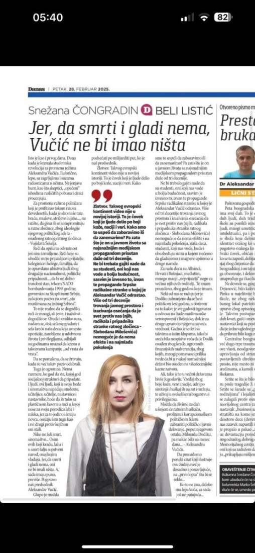 Mržnja u Danasu: "Zlotvor kakvog Evropa nije videla"! Tajkunska novinarka napala predsednika jer "mnogo srbuje" (FOTO)