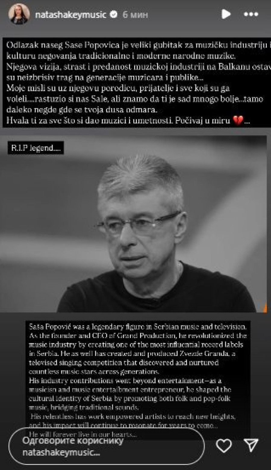 Kebina ćerka uputila Saši Popoviću poslednje zbogom: Hvala ti, Sale, za sve što si nam dao (FOTO)