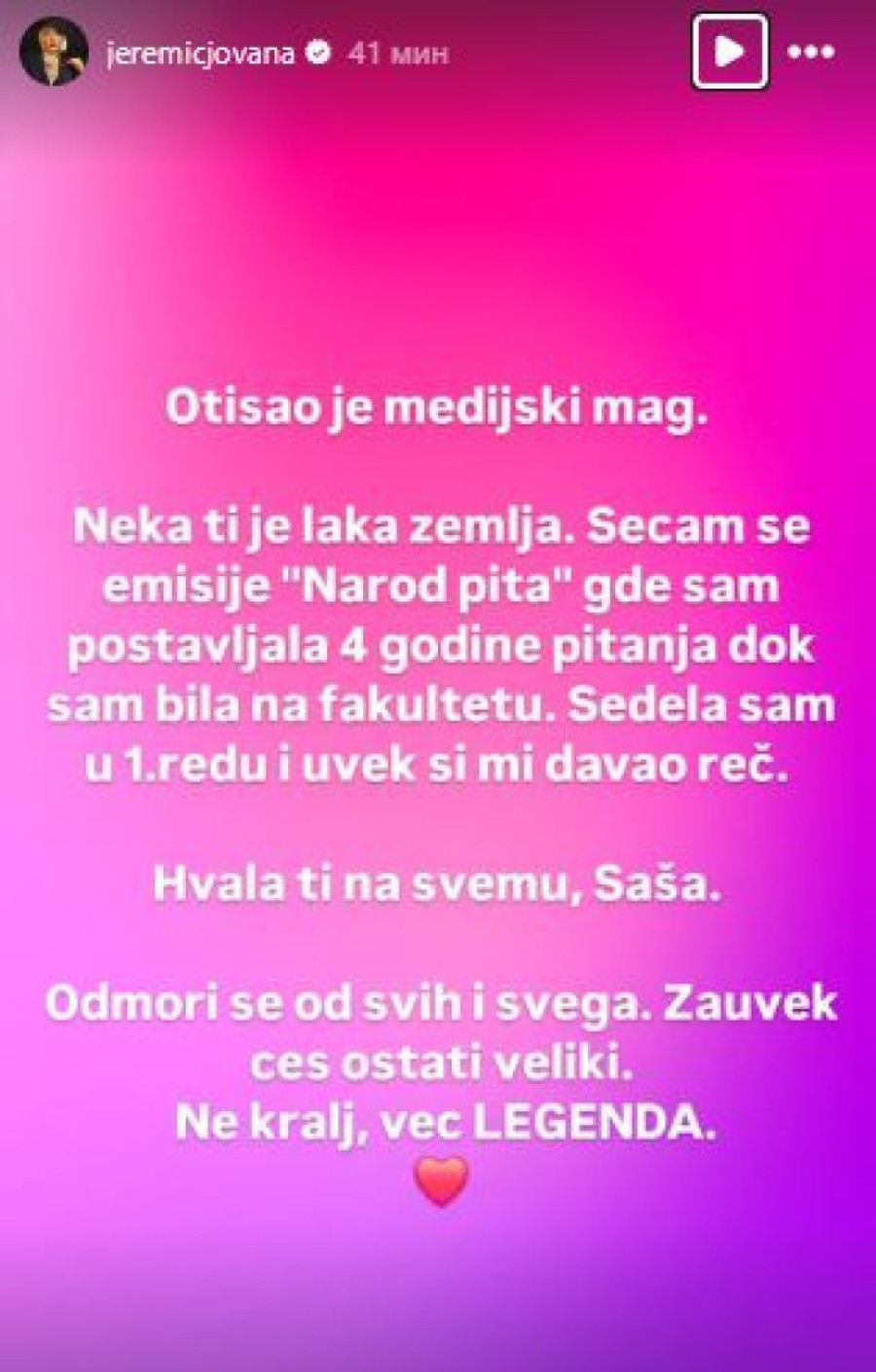 „Otišao je medijski mag..." Jovana Jeremić se oprostila od Saše Popovića (FOTO)