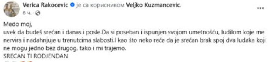 "Medo moj, ludilo koje me nervira" Verica Rakočević se javno obratila 35 godina mlađem mužu!