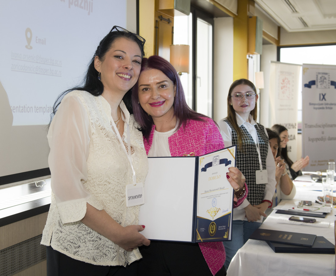 Danas se obeležava Evropski dan logopeda: "Obogatimo okruženje da bismo obogatili komunikaciju" (FOTO)