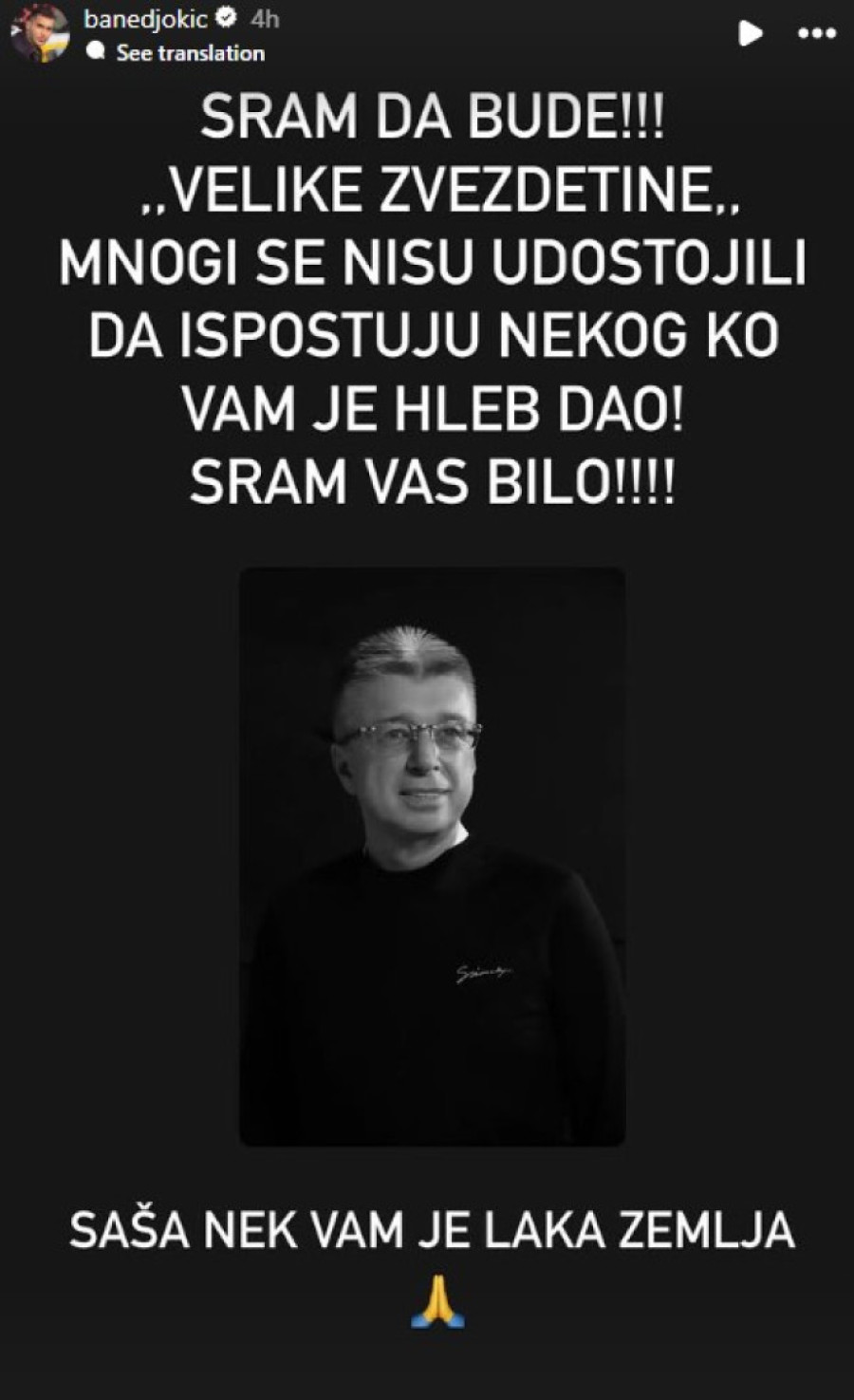 Pevač ljut na kolege koje nisu ispratile Sašu Popovića na večni počinak: Sram ih bilo (FOTO)