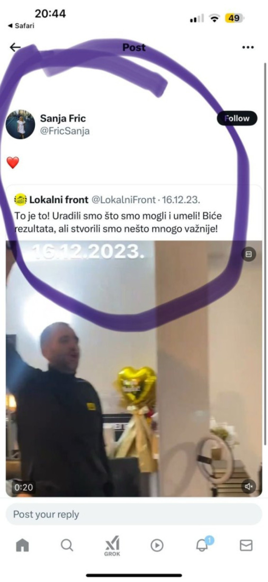 Skandal! Ekspertska komisija postavljena od strane političkih aktivista (FOTO)