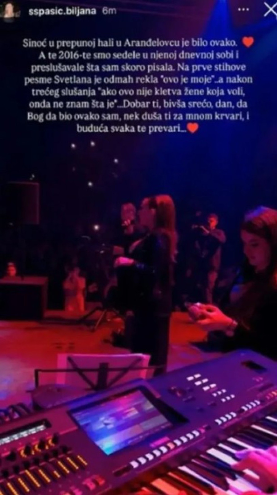 Cecina bliska prijateljica otvorila dušu o pevačici: Ako ovo nije kletva žene koja voli, onda ne znam...