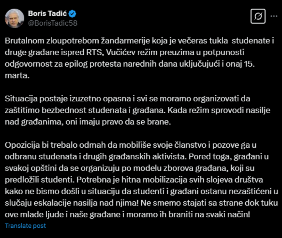 Boris Tadić poziva na građanski rat! Otvorena pretnja državi!