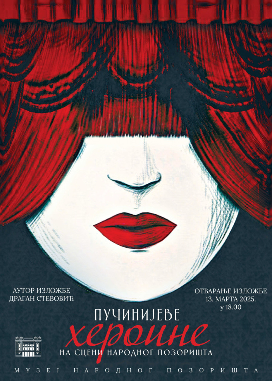 „Pučinijeve heroine na sceni Narodnog pozorišta”: Izložba povodom stogodišnjice smrti slavnog kompozitora