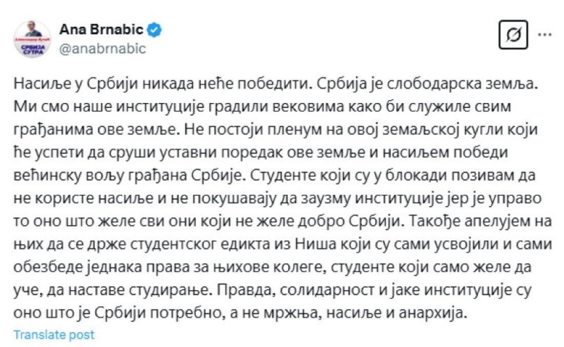 Ana Brnabić o napadu na žandarma: Ne postoji plenum na ovoj zemaljskoj kugli koji će uspeti da sruši ustavni poredak ove zemlje