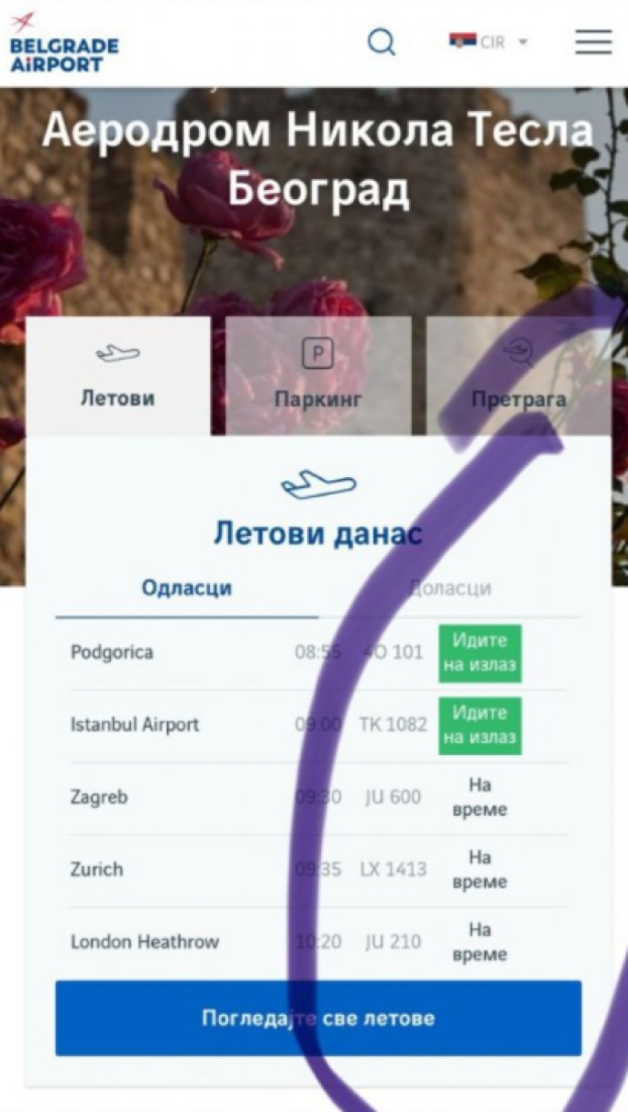 Aerodrom "Nikola Tesla" radi kao sat: Džaba Šolakova kampanja rušenja! (FOTO)