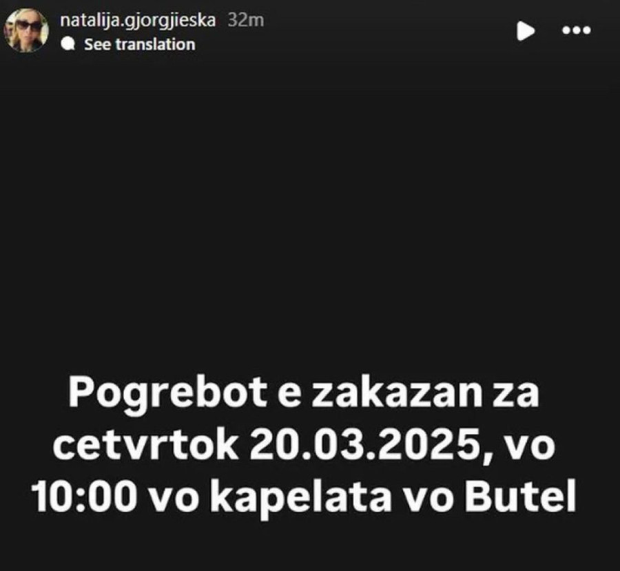 Poznato vreme i mesto sahrane Andreja iz „DNK": Oglasila se udovica pevača (FOTO)