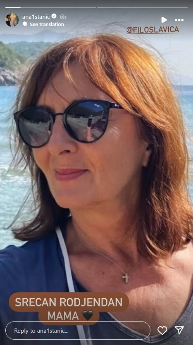 Evo kako izgleda majka Ane Stanić: Pevačica od nje nasledila lepotu! (FOTO)