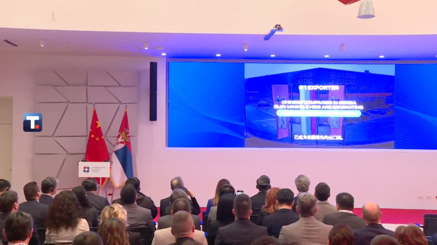 Srpsko-kineski poslovni forum: 200 kompanija, 380 biznis susreta