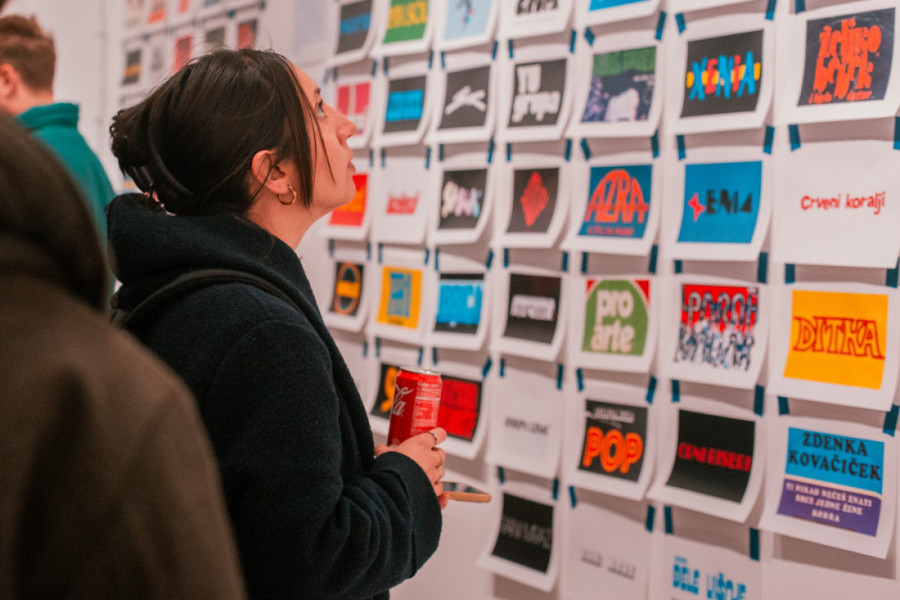 YUGO.LOGO.MUSIC: Izložba koja će vas vratiti u neka dobra stara vremena (FOTO)