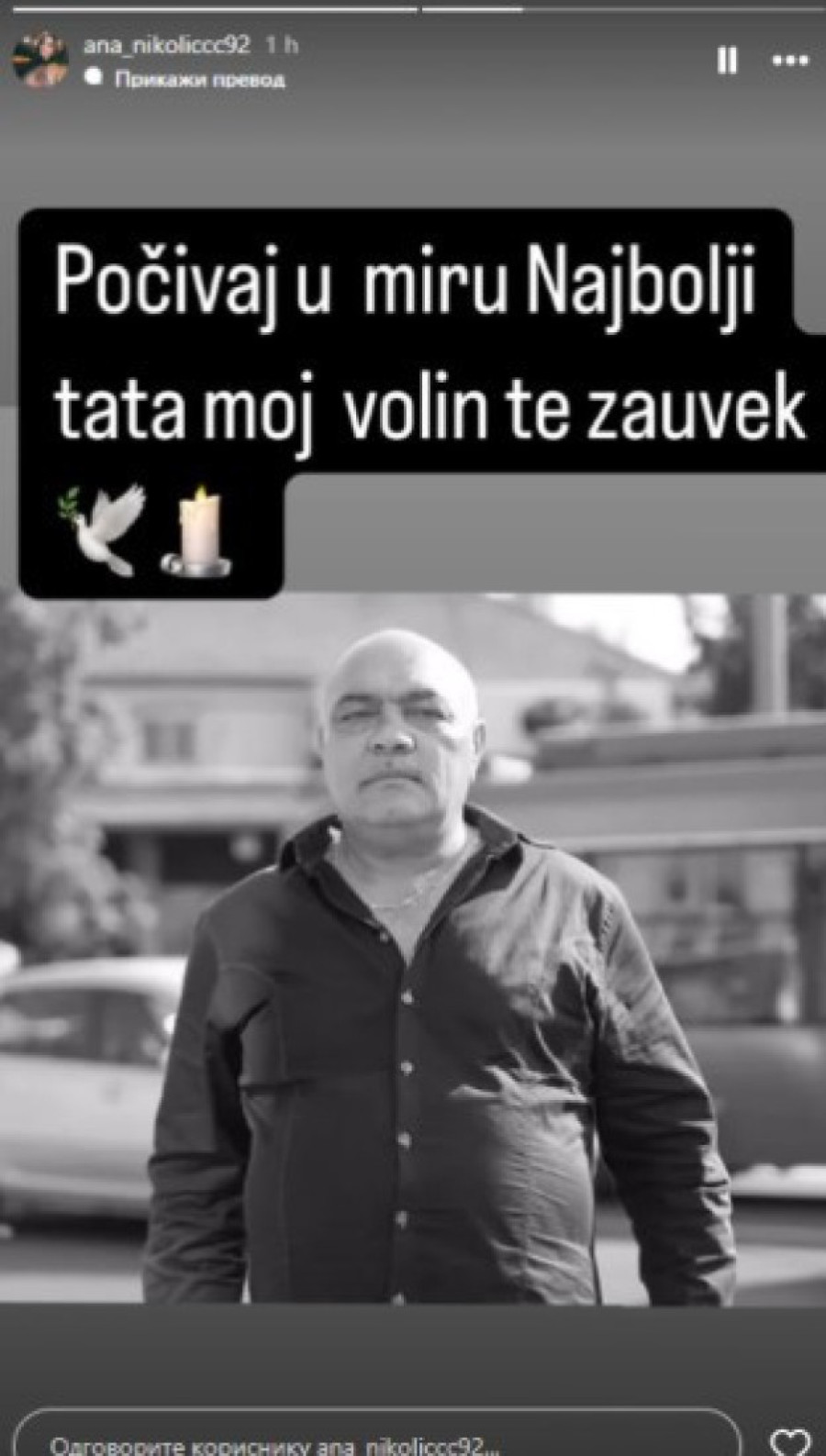 Ana Nikolić slomljena zbog smrti oca, uputila mu potresnu poruku: Volim te zauvek!