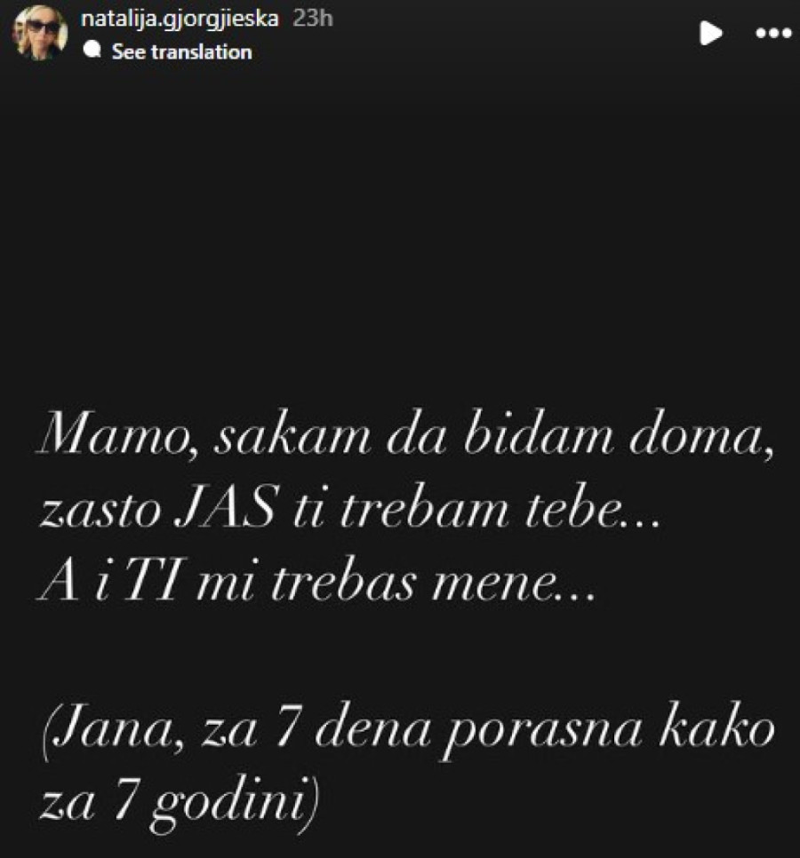 Potresna poruka udovice Andreja iz grupe „DNK": Ćerka nam je sedam godina porasla za nedelju dana (FOTO)