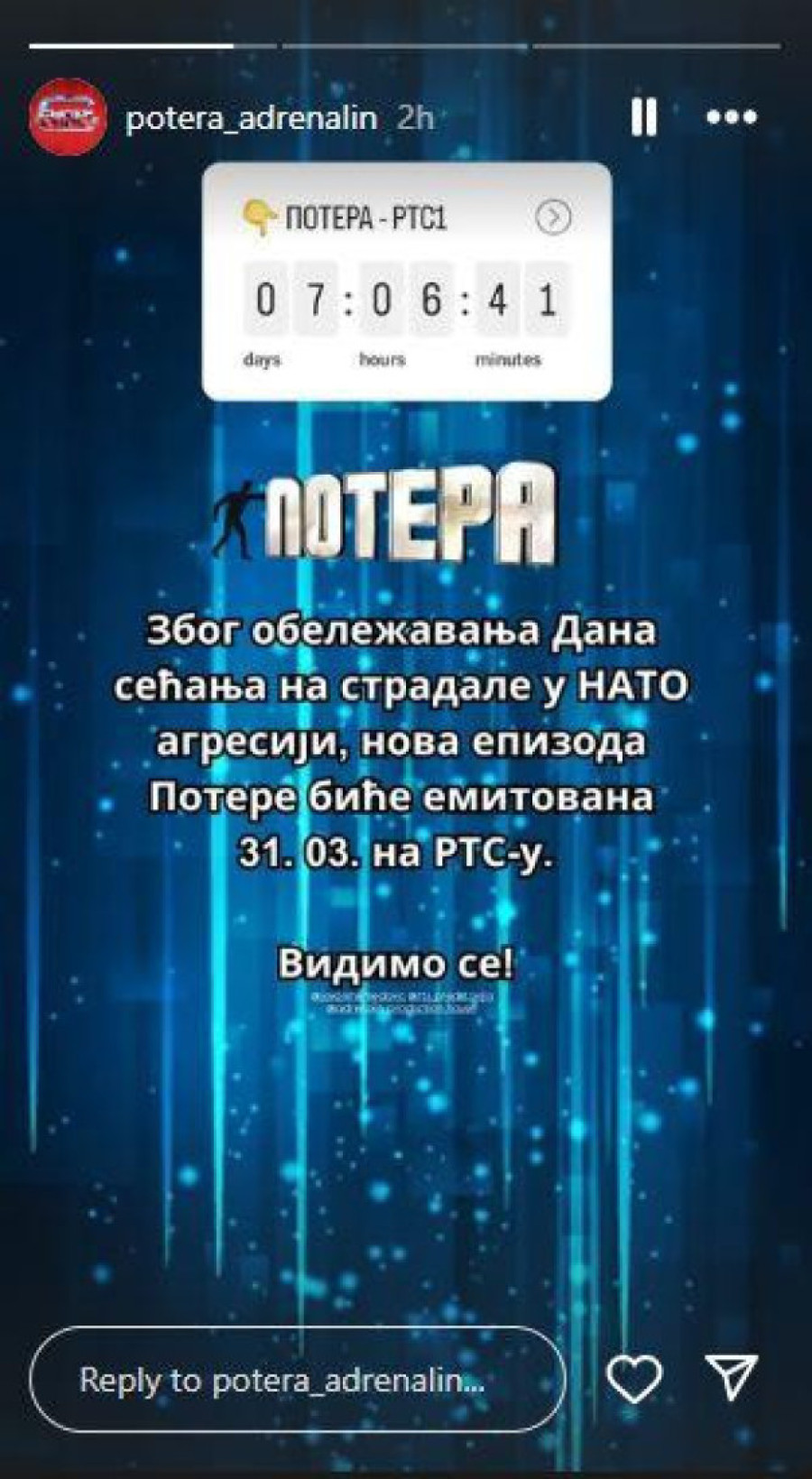 Otkazano emitovanje epizode kviza "Potera": Izdato zvanično saopštenje, evo šta je razlog