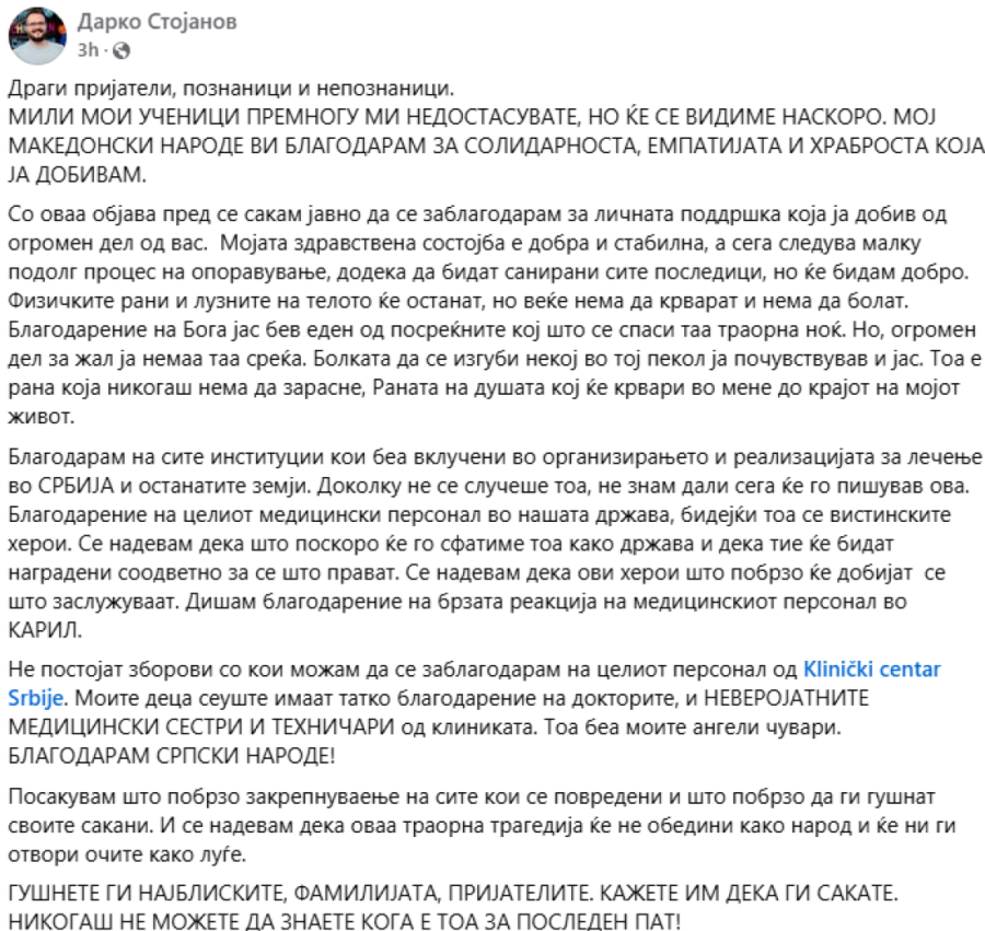 "Grlite svoje najmilije, nikad se ne zna kada je poslednji put": Svedočenje Darka koji je preživeo tragičnu noć u Kočanima