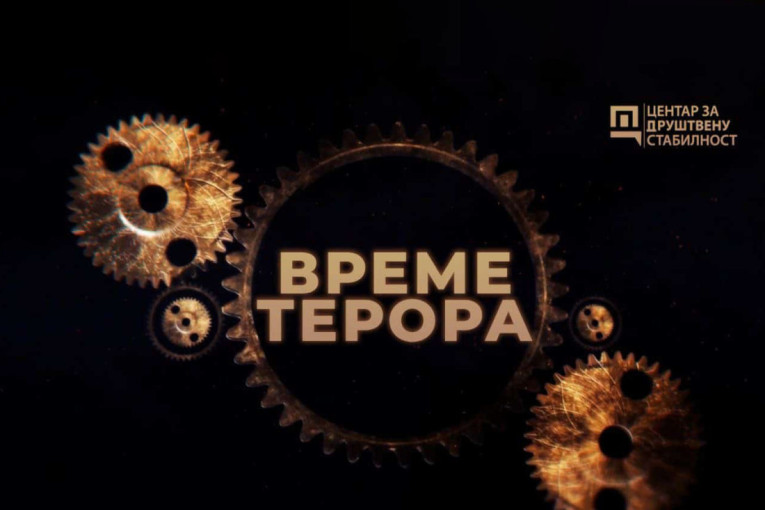 CZDS predstavlja novi dokumentarni film pod nazivom ”Vreme terora”