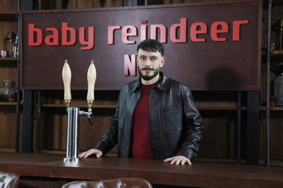 Objavljene nominacije za BAFTA nagrade: Transrodna glumica ulazi u istoriju (FOTO/VIDEO)