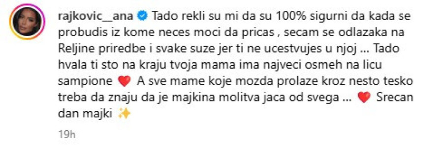 „Sine, rekli su da nećeš moći da pričaš kad se probudiš iz kome..." Ana Rajković još svaku suzu pamti (FOTO)