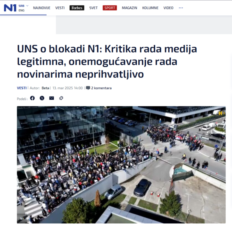 Dvostruki aršini UNS-a! Dva saopštenja otkrivaju licemerje