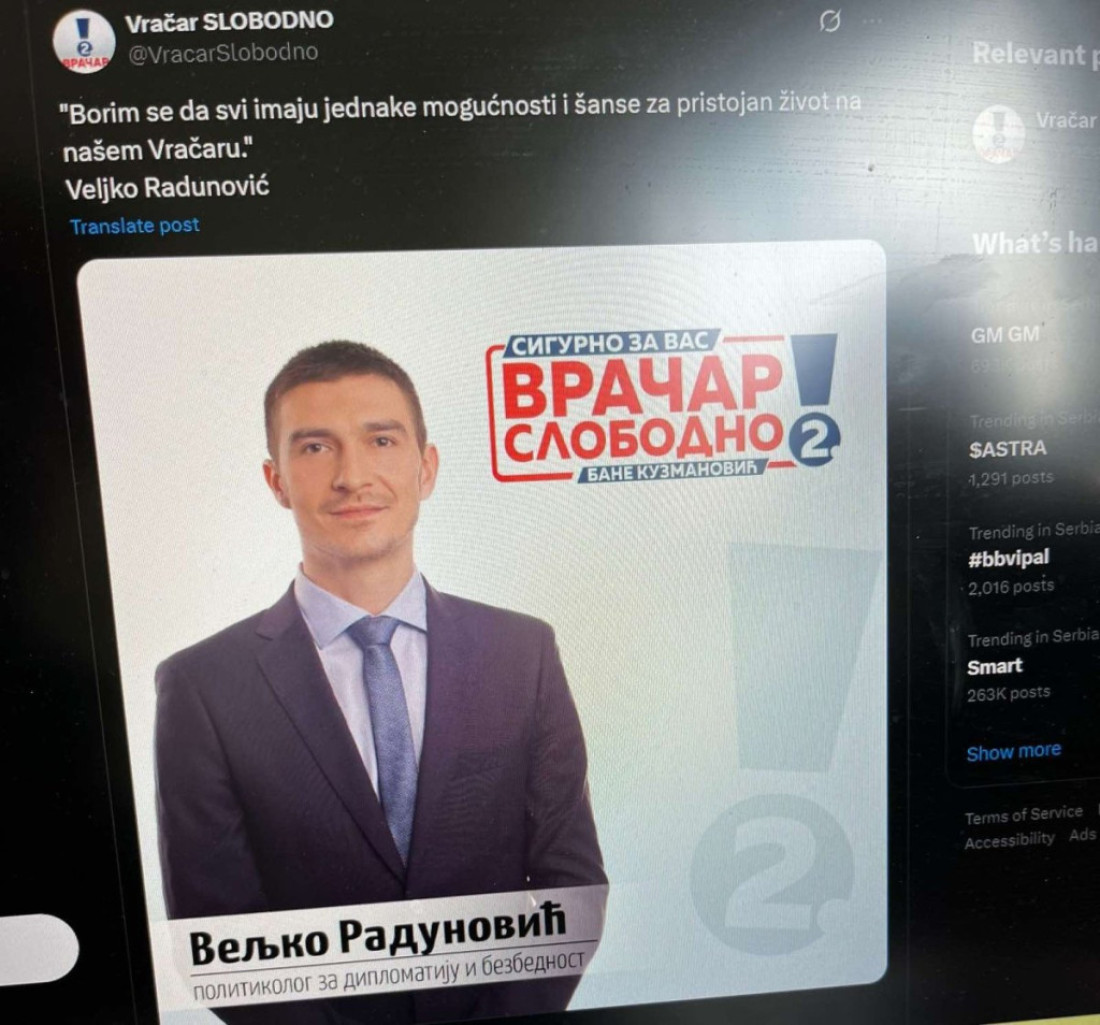 Ovo je uhapšeni vođa blokadera! Jedan od glavnih ljudi DS-a na Vračaru Veljko Radunović pao u klubu punom droge! (FOTO)