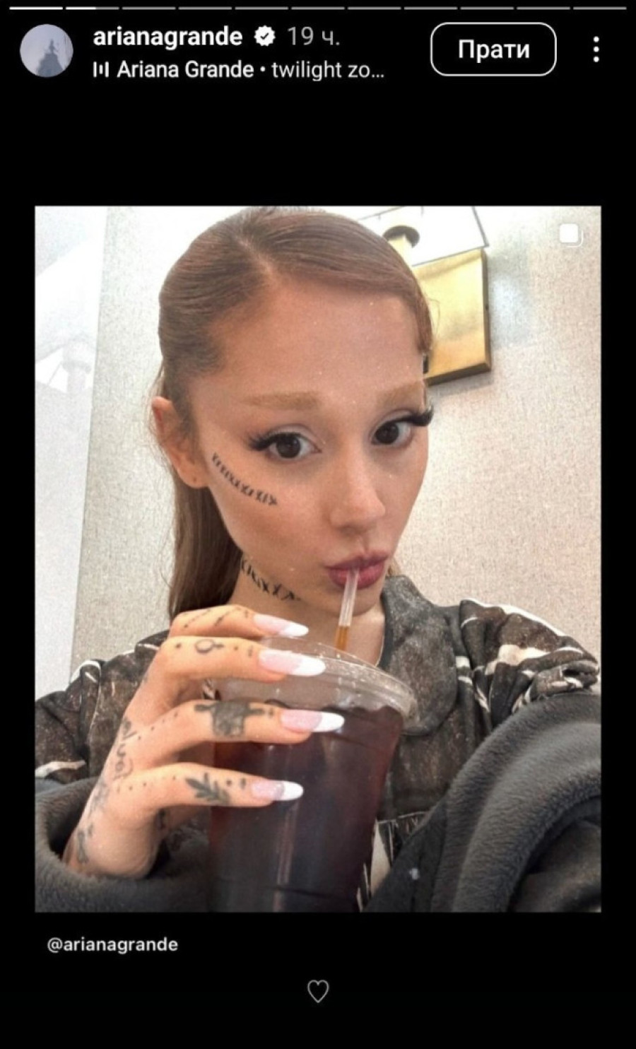 Kraj jedne ere: Arijana Grande je najzad rekla zbogom ledeno plavoj kosi - nova boja je pun pogodak (FOTO)