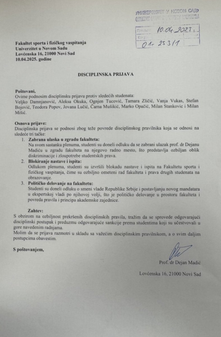 Prve prijave protiv studenata blokadera! I fakultet traži da im se oduzme status studenta!