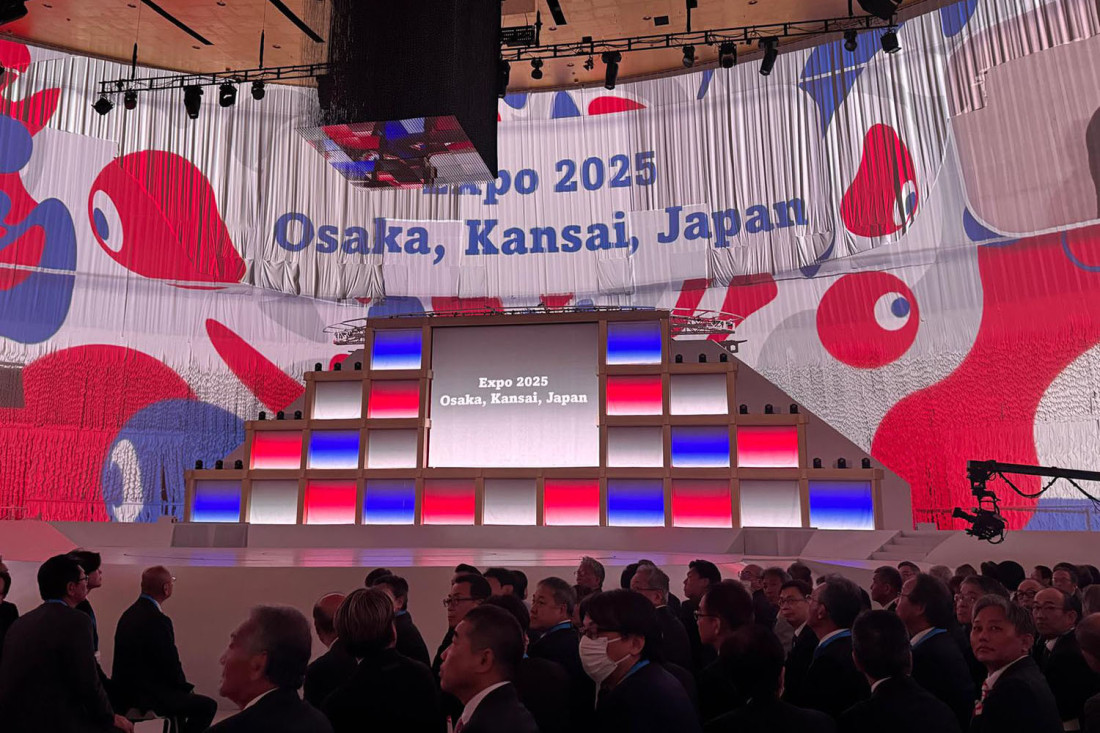 Beograd broji dane do EXPO 2027: Tačno dve godine do svetske izložbe