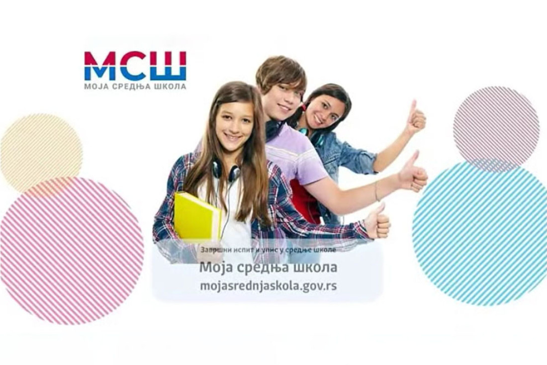 Proba male mature je za koji dan! Ovo su pravila - obavezno pročitajte! (VIDEO)