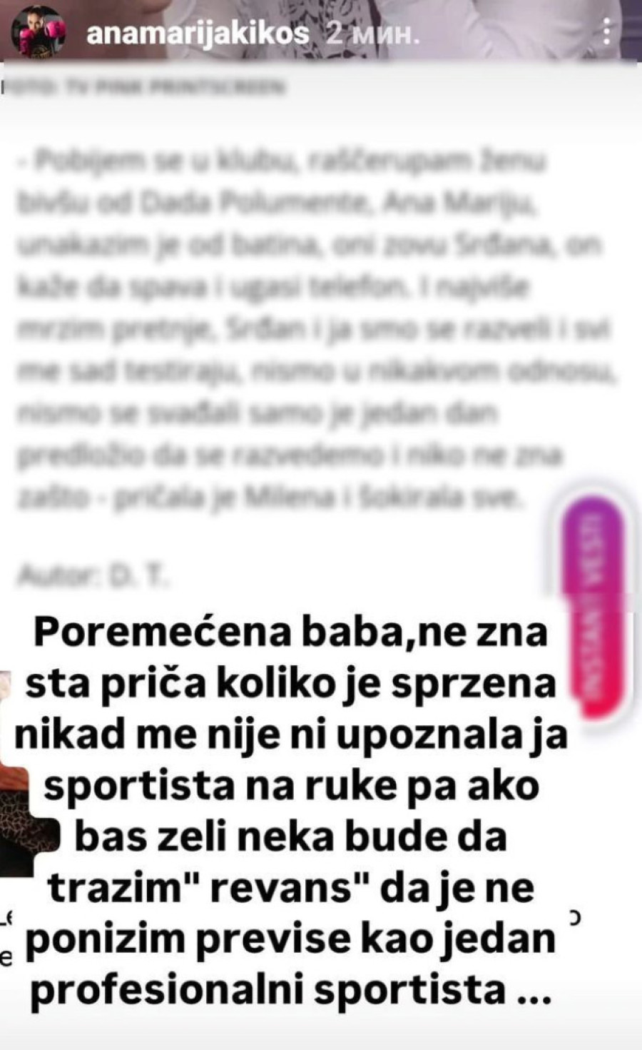 Haos odgovor pevačeve bivše na Kačavendine tvrdnje: Pozvala je i na ferku posle „Elite"!