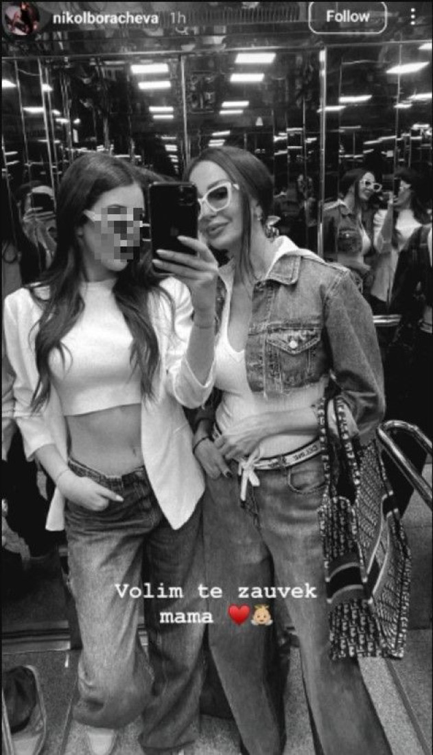 "Osećam se kao da imam 25" Daniela je preminula od opake bolesti, a ovako je govorila o životu