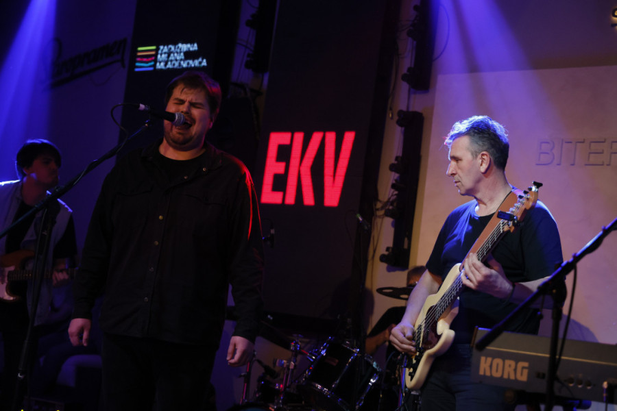 Predstavljen boks set sa svim albumima "Ekatarine Velike": Završili su tužno, ali će njihova muzika živeti večno (FOTO)