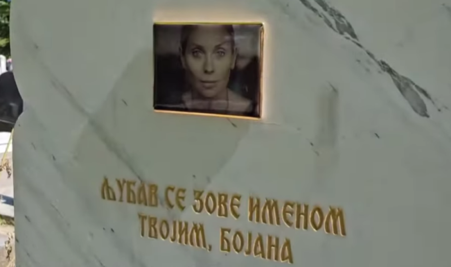 Dve godine od iznenadne smrti voditeljke Bojane Janković: "Ljubav se zove imenom tvojim"