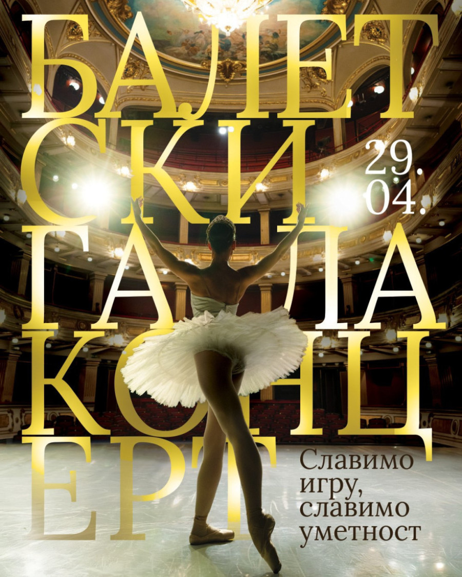 Baletski spektakl u Narodnom pozorištu: Bogat program u čast Svetskom danu igre (FOTO)