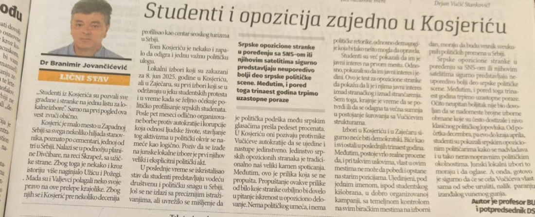 Toliko o "zahtevima" i "studiranju": Potpredsednik DS se hvali da izlaze na izbore u Kosjeriću sa - studentima blokaderima (FOTO)