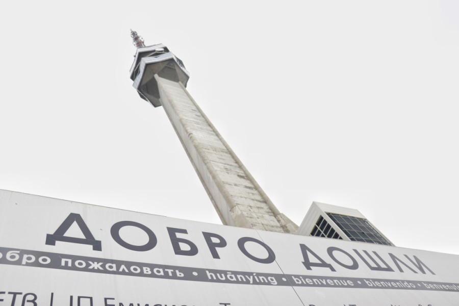 24sedam na licu mesta: Nestvarne slike na Avali, hiljade Beograđana izašlo na megdan kiši meteora (FOTO)