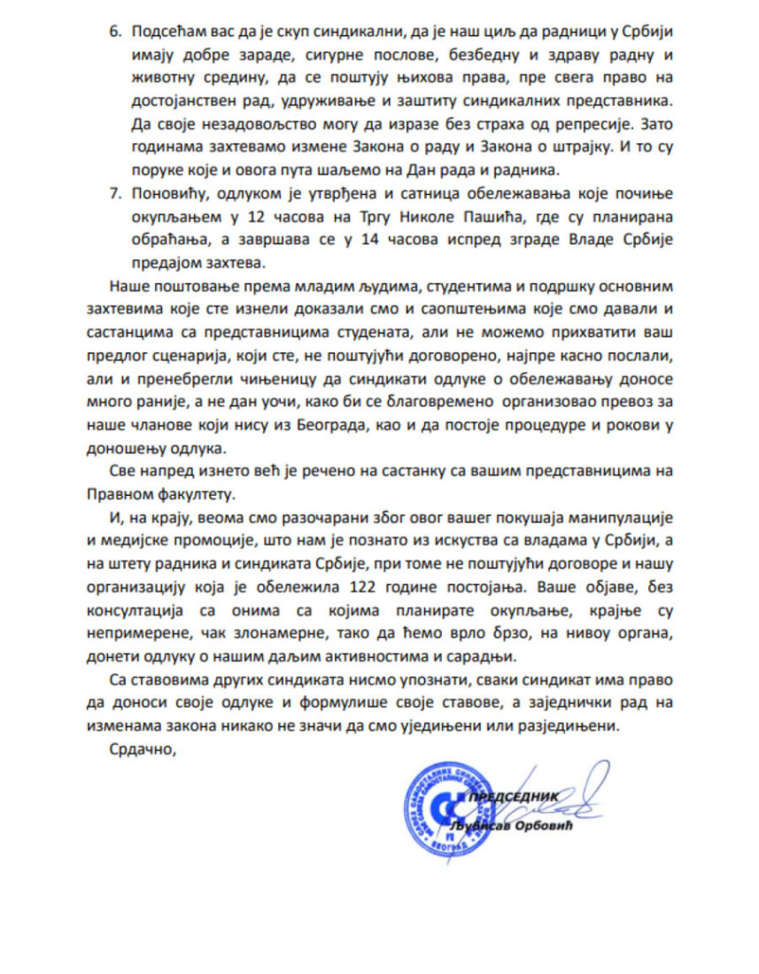 Savez samostalnih sindikata Srbije odbio odluku plenuma studenata Pravnog fakulteta (FOTO)