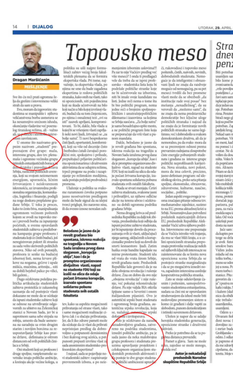 Novi DSS Miloša Jovanovića udario na plenumaše: Vođe plenuma su interesna grupa, koja hoće da izbaci opozicione stranke iz igre!